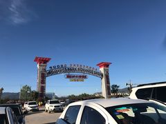 门面-丽江千古情