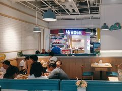 -花少爷的粥(中贸广场店)