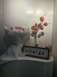 -DELAVAY黛乐薇抗衰中心