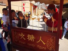 -白鹿原影视城
