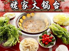 门面-姥家大锅台水库渔家