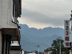 -九华山风景区