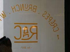 -RAC BAR(安福路店)