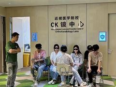 -黑马眼科·近视手术