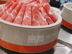 -密友回转自助火锅(中海环宇城店)