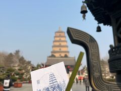 -大慈恩寺(大雁塔)