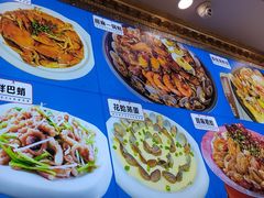 -北方饺子王·海肠捞饭·海鲜锅(山大店)