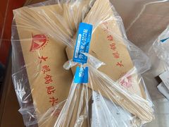 -大眼锅贴水饺(河东店)