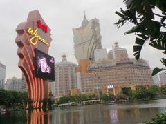-永利澳门酒店