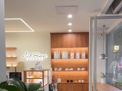 -LilBee Coffee