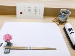 -鮨一日本料理旗舰店(总店)