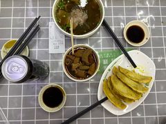 -清真蒋有记(老门东店)