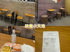 -大连凯丹广场