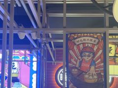 -芝小官毛肚火锅海鲜自助(淮安清江浦区新亚店)