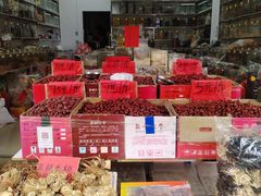 -永汉农贸综合市场