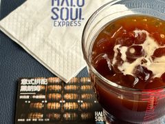 -HALO SOUL COFFEE·咖啡·甜品·简餐(嘉年华海信广场店)