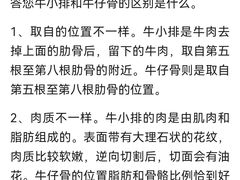 -東海海鲜酒家(中信广场店)