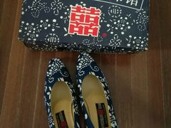 -中国蓝印花布馆