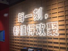 -三禾寿司(君尚店)