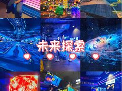 -时尚天河商业广场