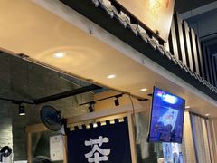 -寿奶茶·鲜奶与茶(合生汇购物中心店)