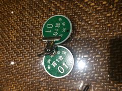 -毅祥斋老孙家泡馍(北院门鼓楼店)