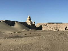 -沙漠世界地质公园