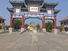 -杨家埠民间艺术大观园