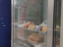 -父子俩鸡蛋灌饼(角门店)