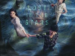 -环球国际影城(天鸿广场LUXE巨幕店)