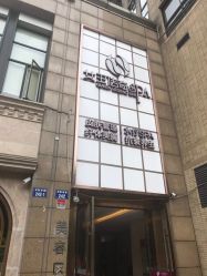 -女王传奇SPA·美容美体