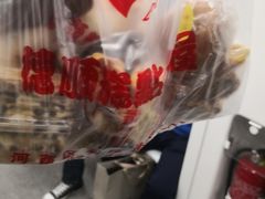 -爱德顺糕点食屋(利民道店)