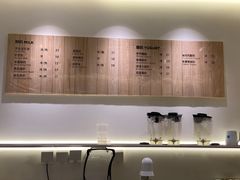 -兰熊鲜奶(西直门凯德mall店)