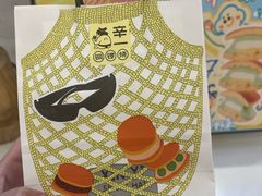 -辛一·铜锣烧(大宁久光店)