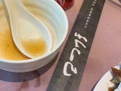 -孔乙己(后海店)