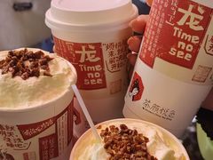 -茶颜悦色(五一庙街店)