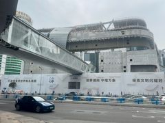 -观音桥步行街