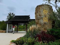 -东南大学(九龙湖校区)