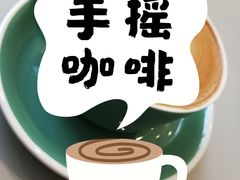 -Wagas沃歌斯(合生汇店)