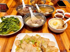 -广达眼镜炖罐(广达店)