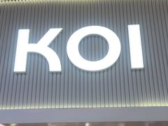 -KOI Thé(正佳广场店)