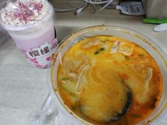 麻辣烫-中医药大学-第2食堂