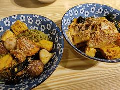 -皆道拌麻辣烫·麻辣拌