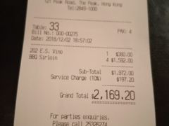 账单-太平山餐厅(山顶道店)