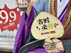 -必胜客(WOW昙华林店)