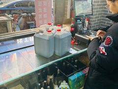 -益源庆