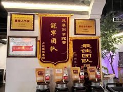 -卢大鲜鱼头捞饭(美利广场店)