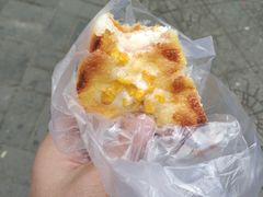 -爱挞儿(钟楼店)