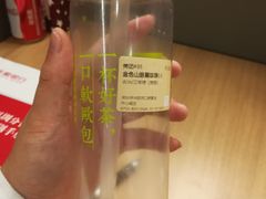 -BreadTalk面包新语·烘焙蛋糕(佐阾虹湾购物中心店)