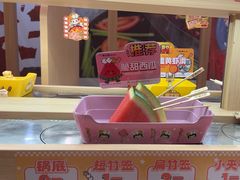 -串士多·回转小火锅(长安方圆荟店)
